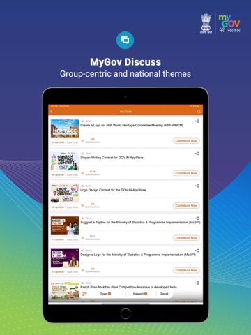 MyGov India - मेरी सरकारのおすすめ画像3