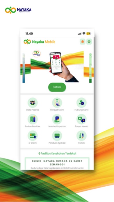 Nayaka Mobile Screenshot