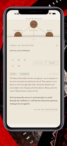 Path & Pillar screenshot