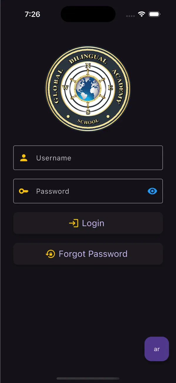 Screenshot #1 pour GBA Helpdesk