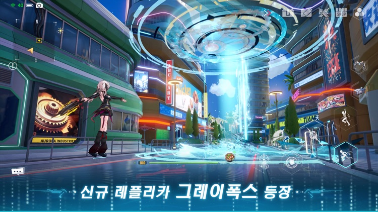 타워 오브 판타지