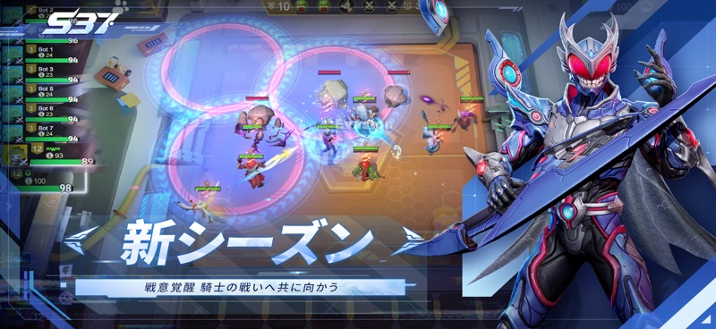 Auto Chess - Global Teamfights screenshot 4