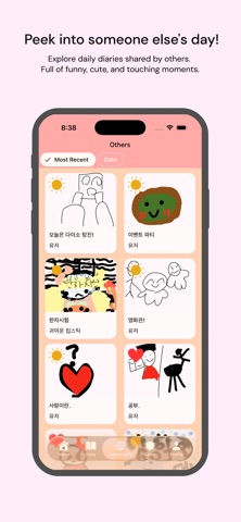 Picture Diary: Draw & Level Up Screenshot 2 of 4