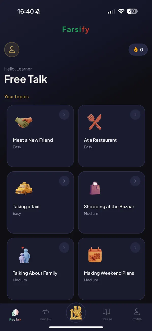 Screenshot #3 pour Farsify