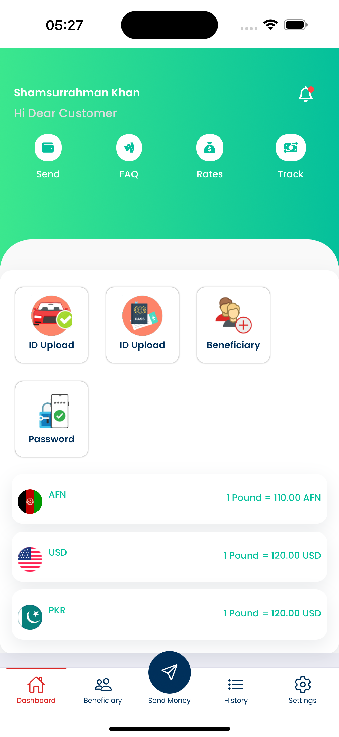 Ayan Exchange