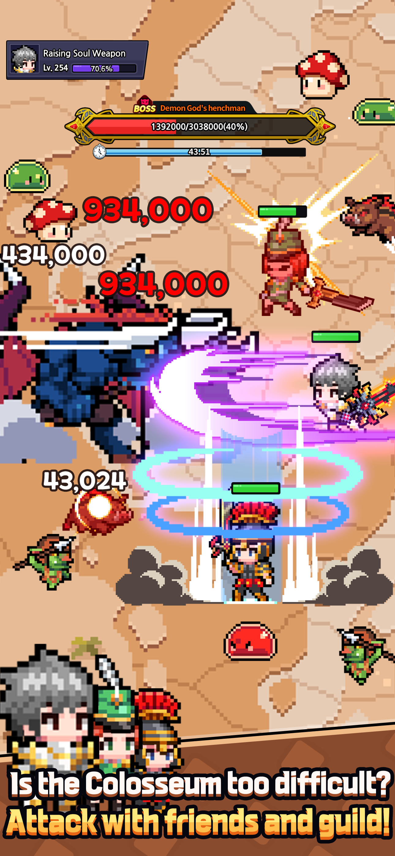 Soul Weapon Idle