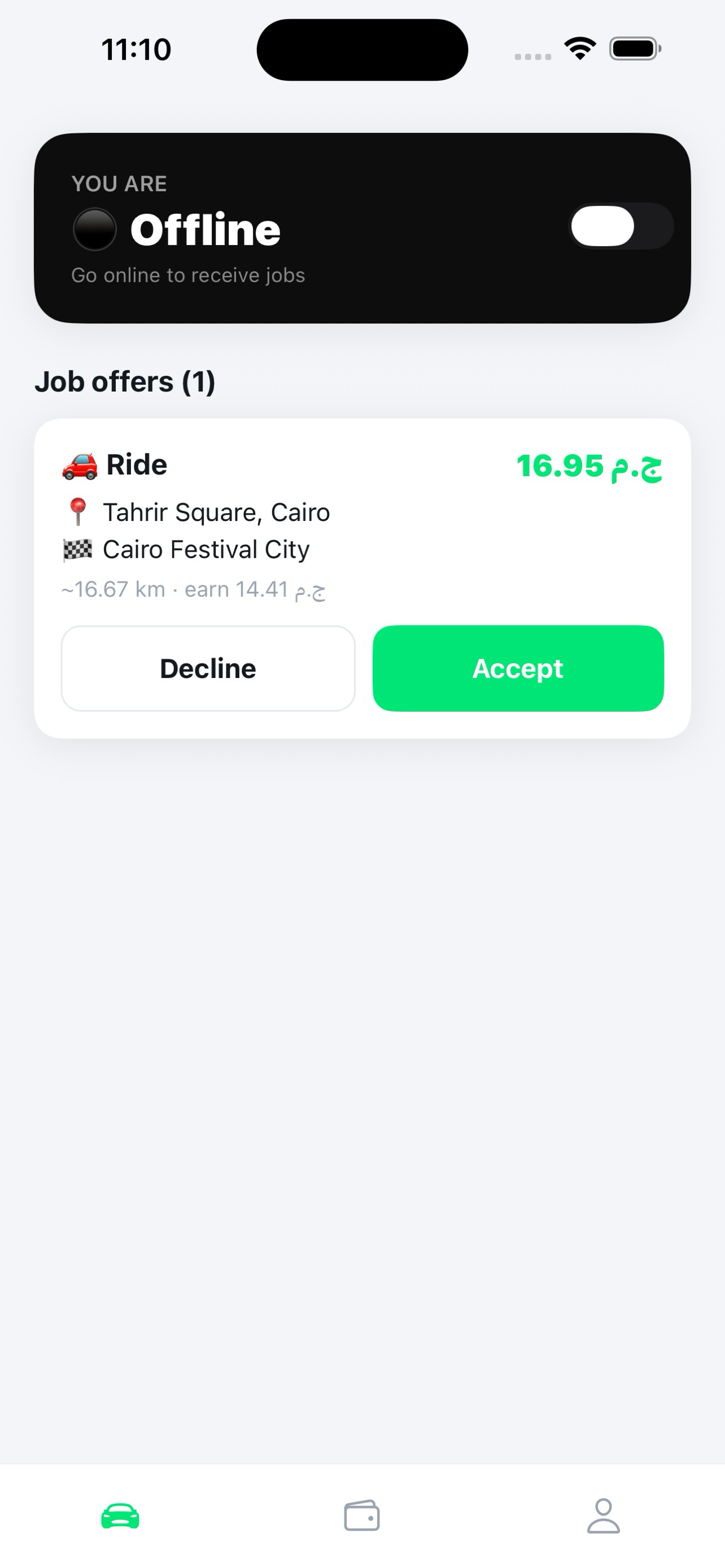 Wayzo Driver screenshot 3