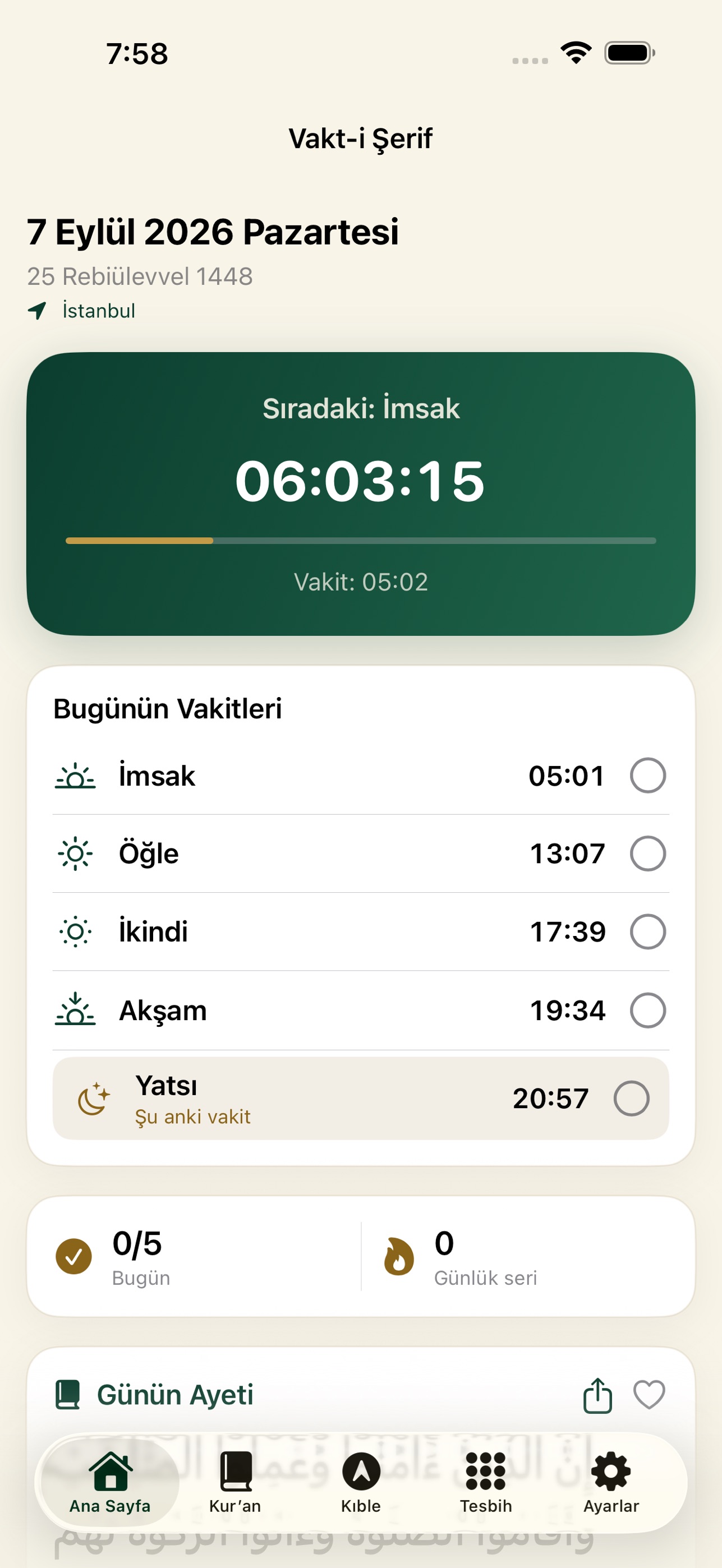 Screenshot 1 of Vakt-i Şerif