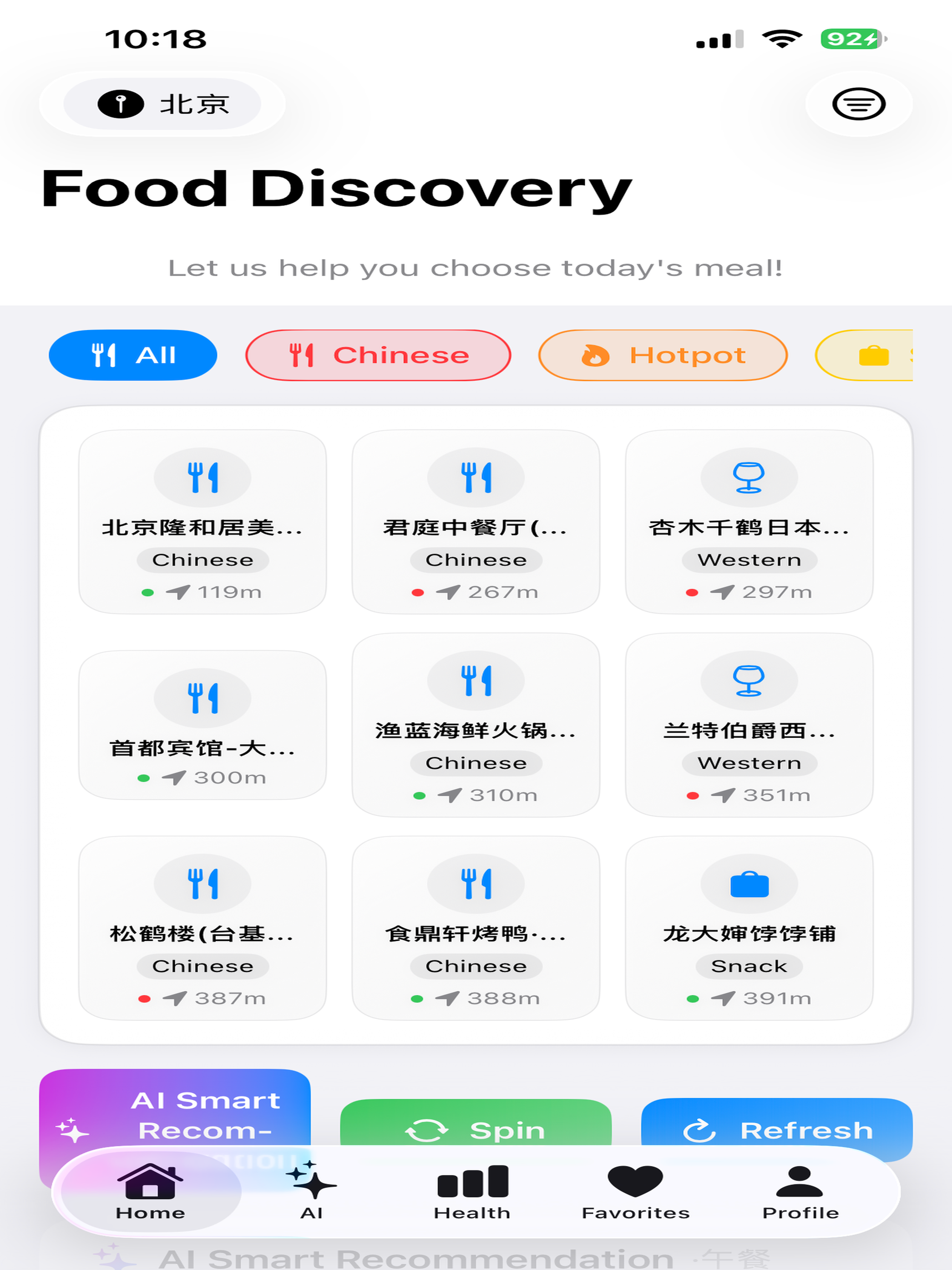 EatYet