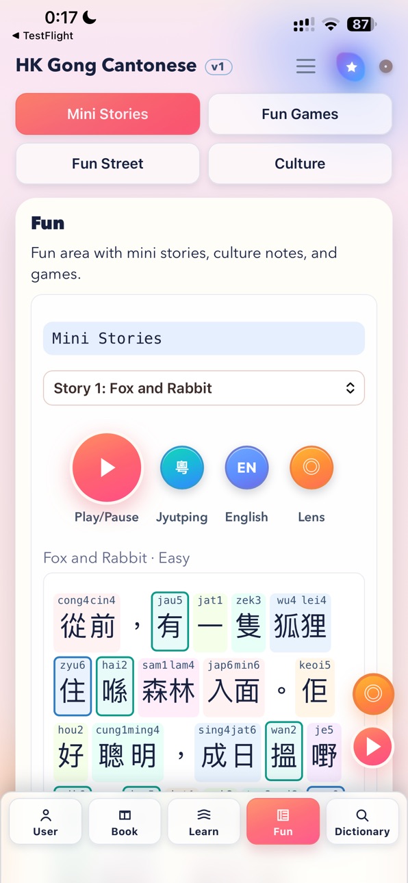iPhone screenshot
