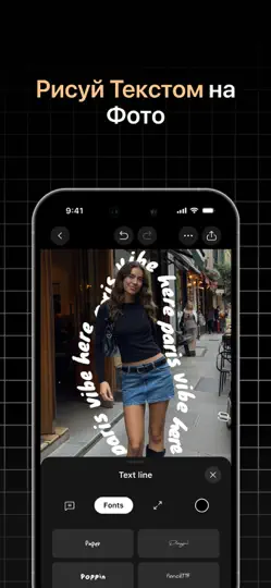Скриншот Crsel: Коллажи Фото & Карусель на iPhone 3