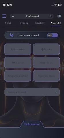 SoundAudio screenshot