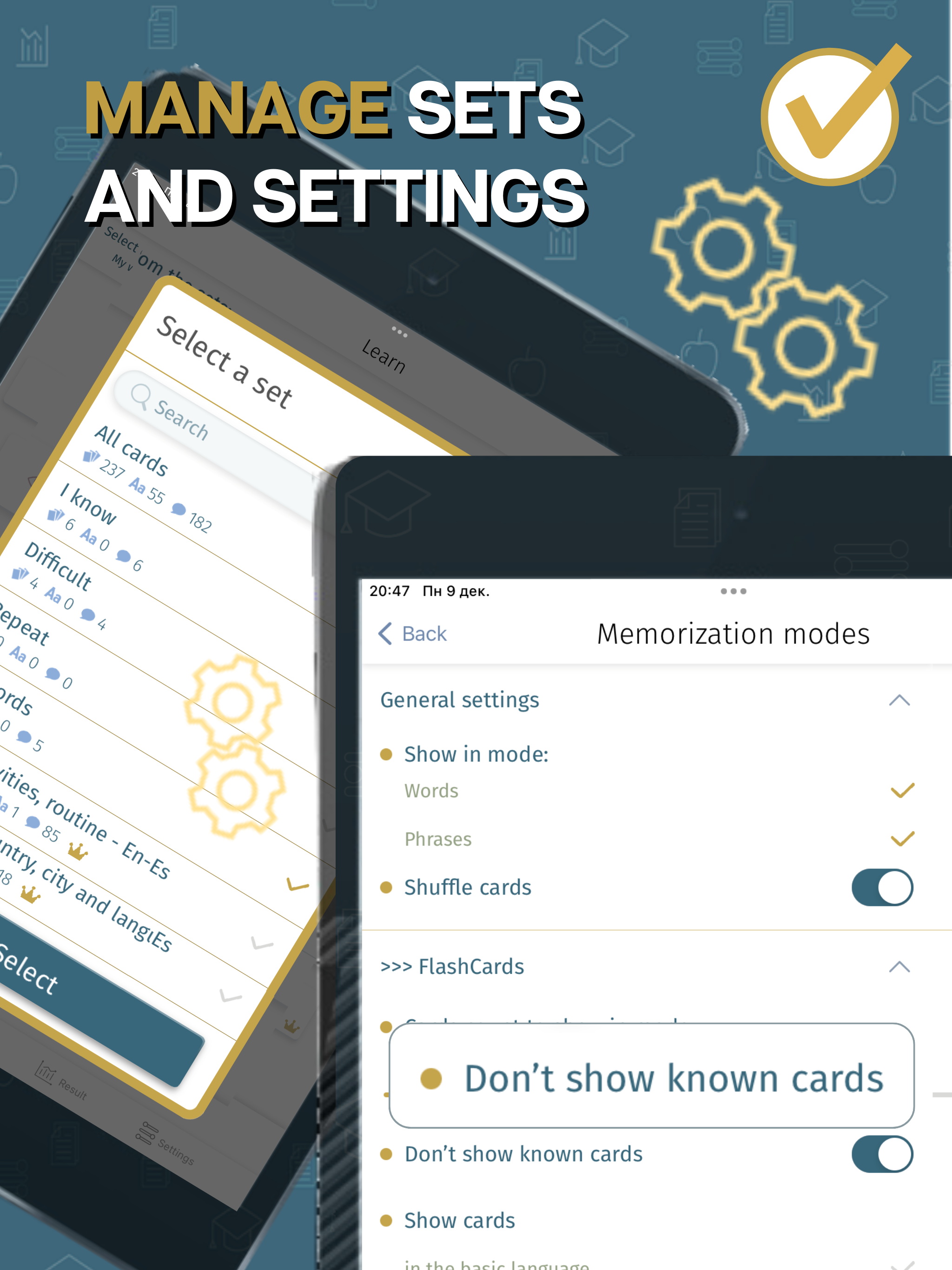 My Flash Cards Maker MemoWord screenshot 19