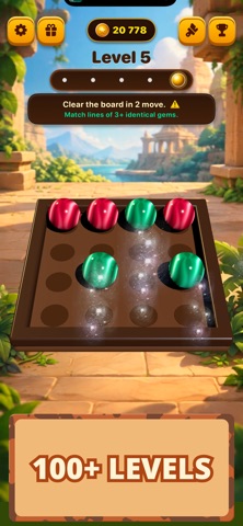 Ballaze: Tilt Marble Puzzle Screenshot 1 of 3