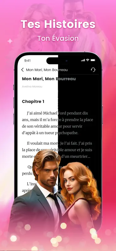 NovelMist - Novels & Stories screenshot 5 of 5
