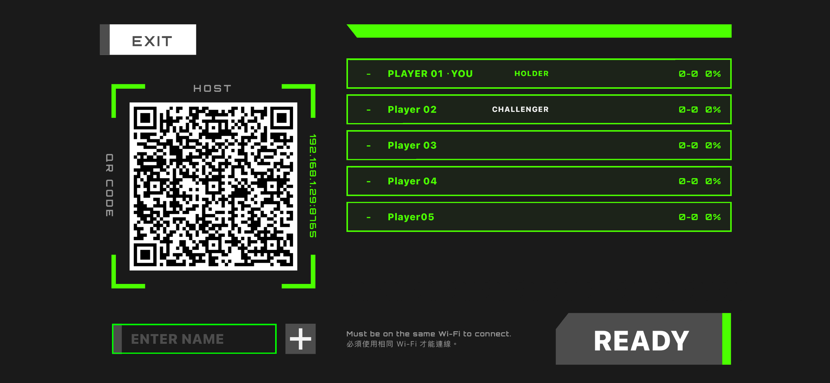 BEYSCORE X screenshot 4