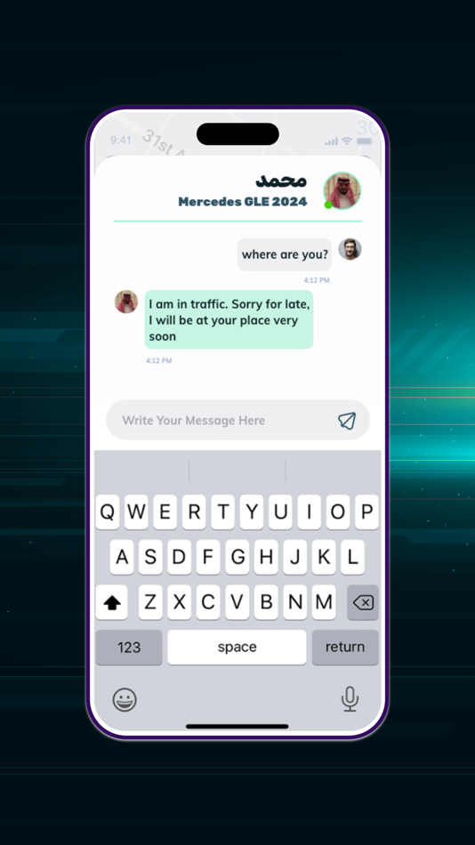 #5. Switch-Client (iOS) 由: Edafa