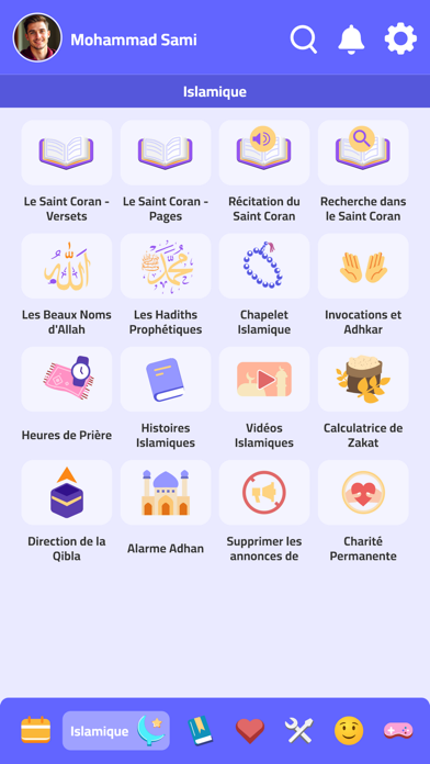 Screenshot #2 pour Al-Roznama