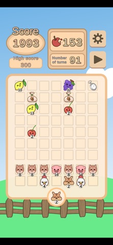 Ringo 游戏 - RibertaGames screenshot