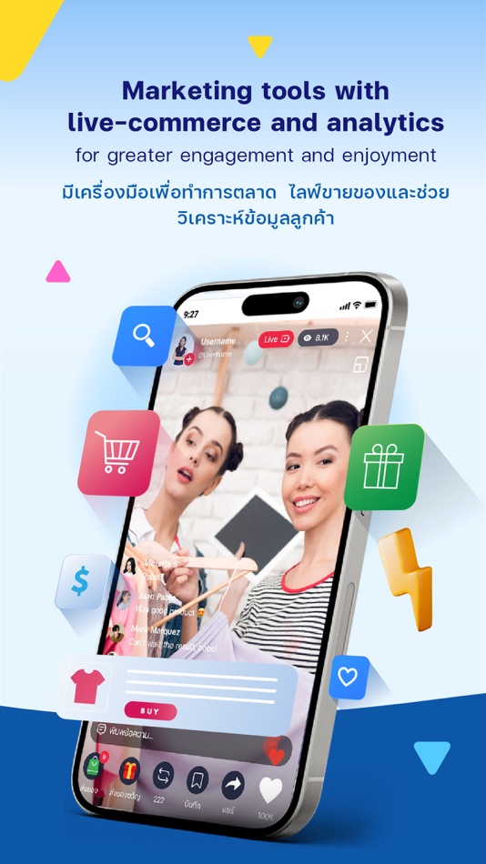 #4. 1st (iOS) 由: DIGITAL ERA GROUP COMPANY LIMITED