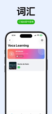 KlyricX screenshot