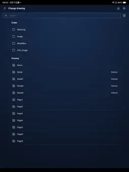 Advantech EdgeView screenshot 4