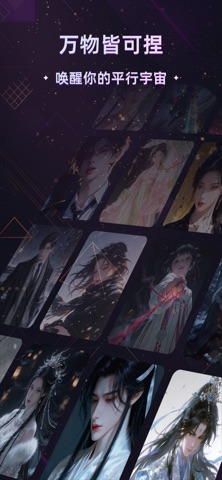起开 screenshot