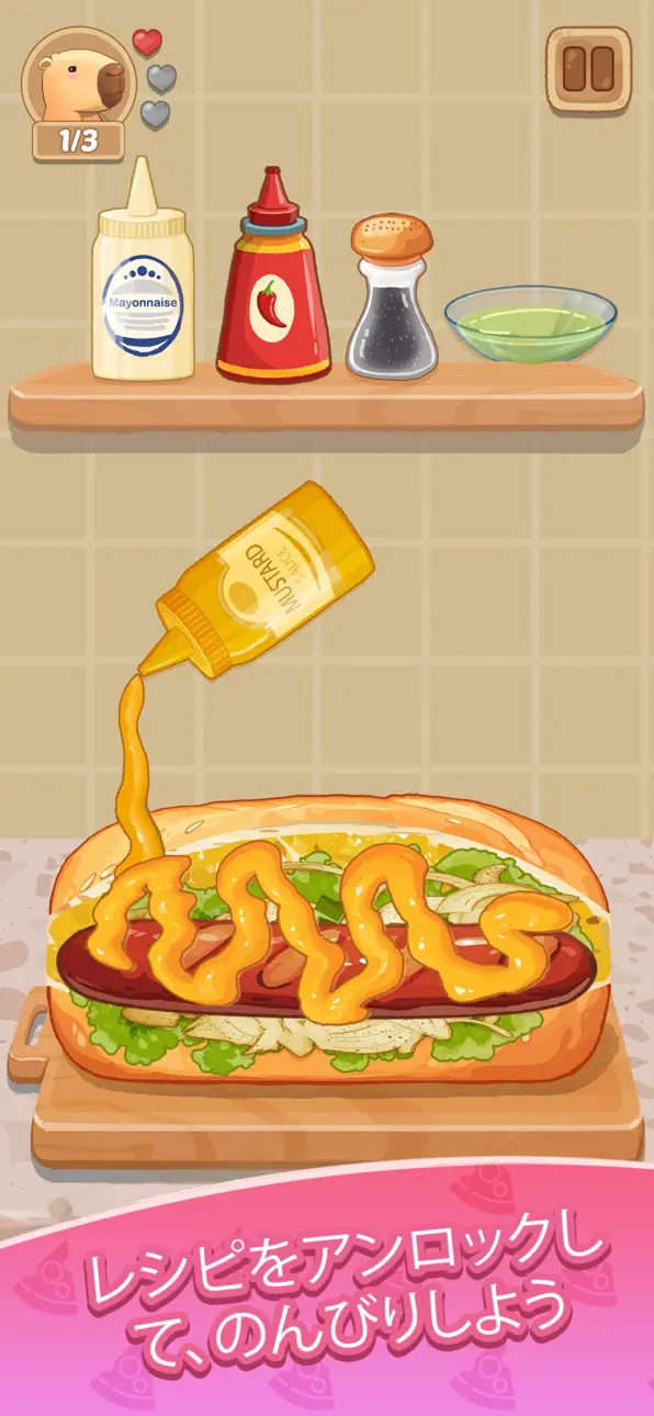 Cookingdom iOS Mod IPA [ Cheat Menu ] screenshot 4 - iOS game interface