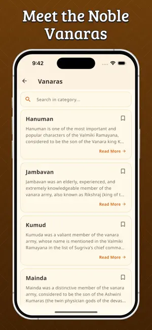 Ramayan Guide: Valmiki Ramayan screenshot 4