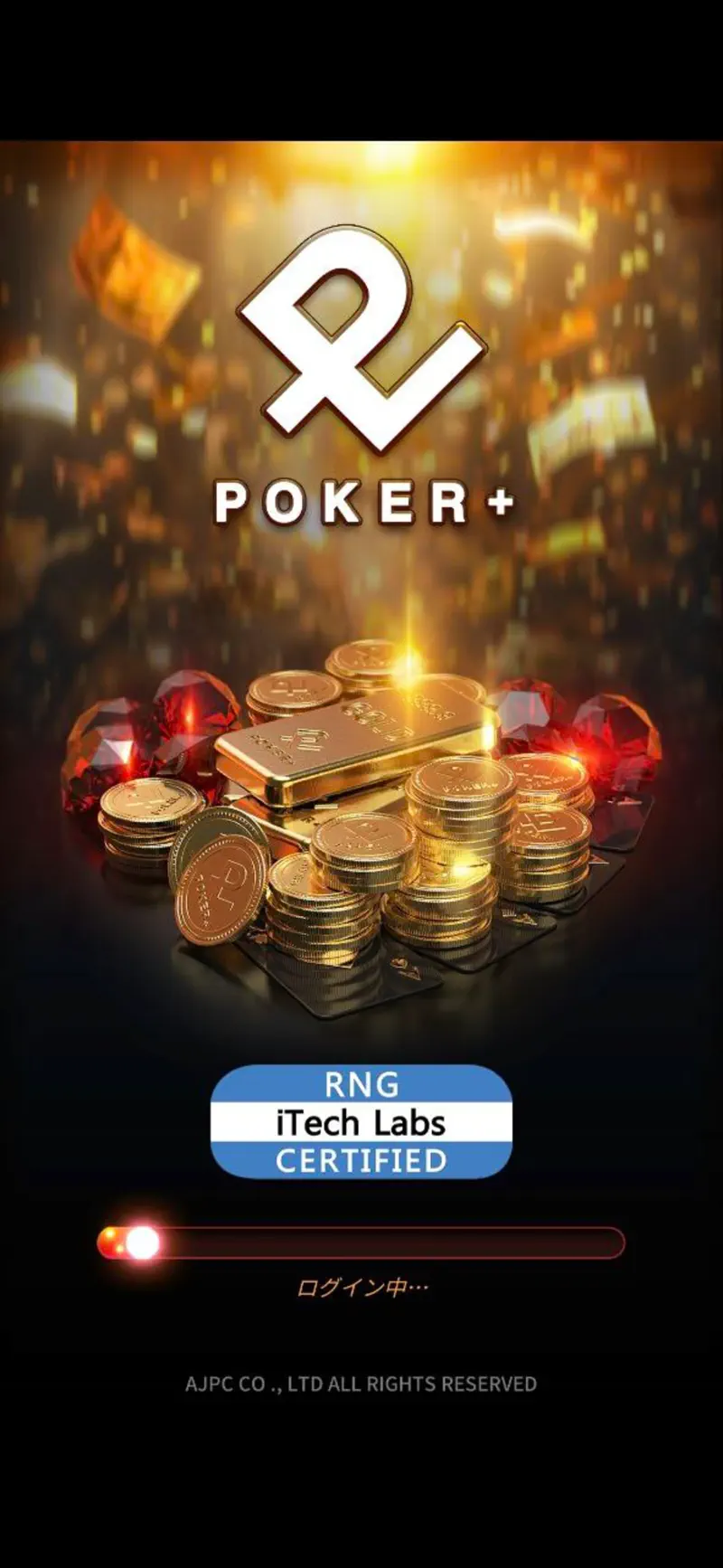 POKER+ プレイ画面1