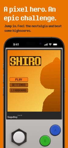 Shiro. Screenshot 1 of 4