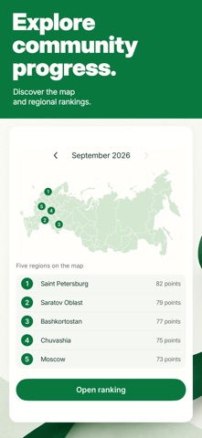 Nezavisimy: Habit Tracker Screenshot 6 of 6