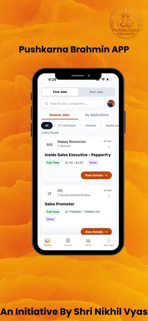 Pushkarna Brahmin Samaj screenshot 1