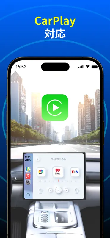 Radio App - FM Radio Stations screenshot 7 of 8