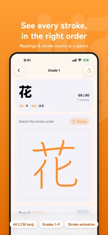 Kanji Stroke Order Master Screenshot 1 of 6