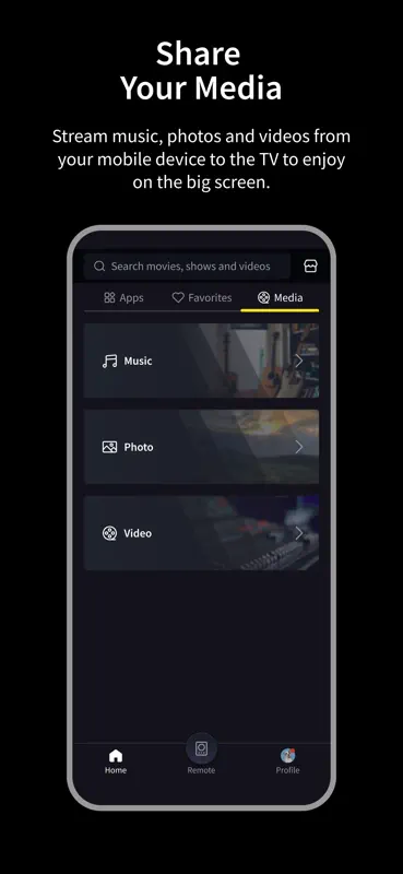 VIDAA screenshot 5 of 6