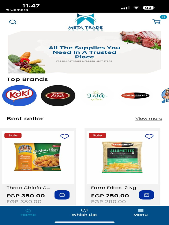 METATRADE - ميتاتريد