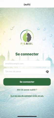 Fisabil screenshot