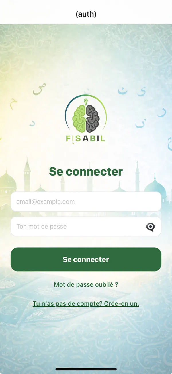 #1. Fisabil (iOS) Podle: Fisabil LTD