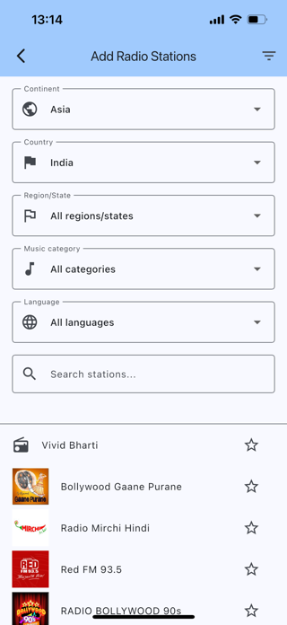 Radio Spot App Screenshot 6 of 7