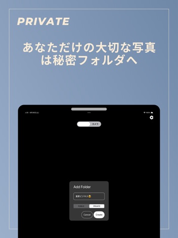 Image Hub iPad screenshot