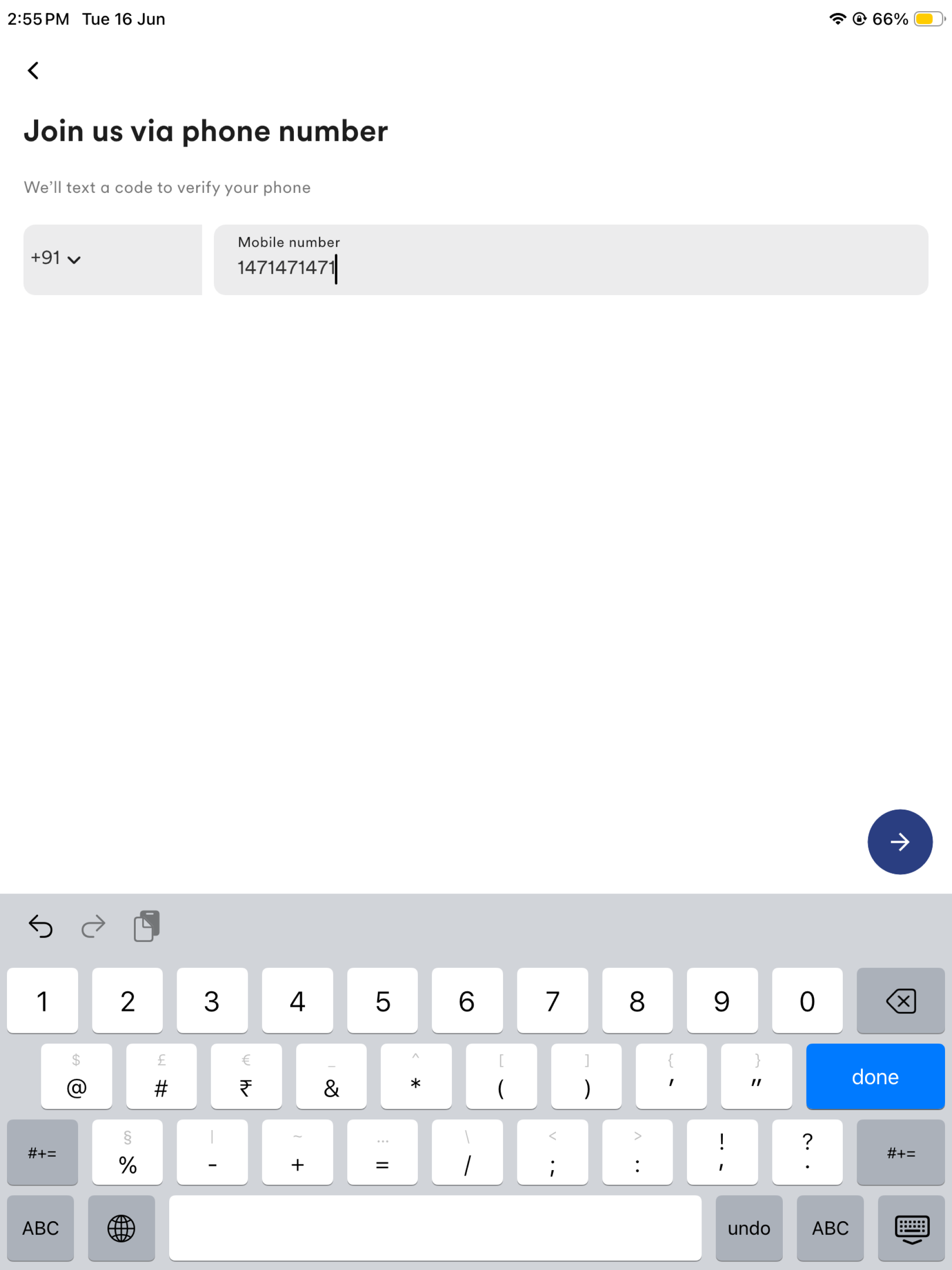 Ozilla Driver screenshot 11