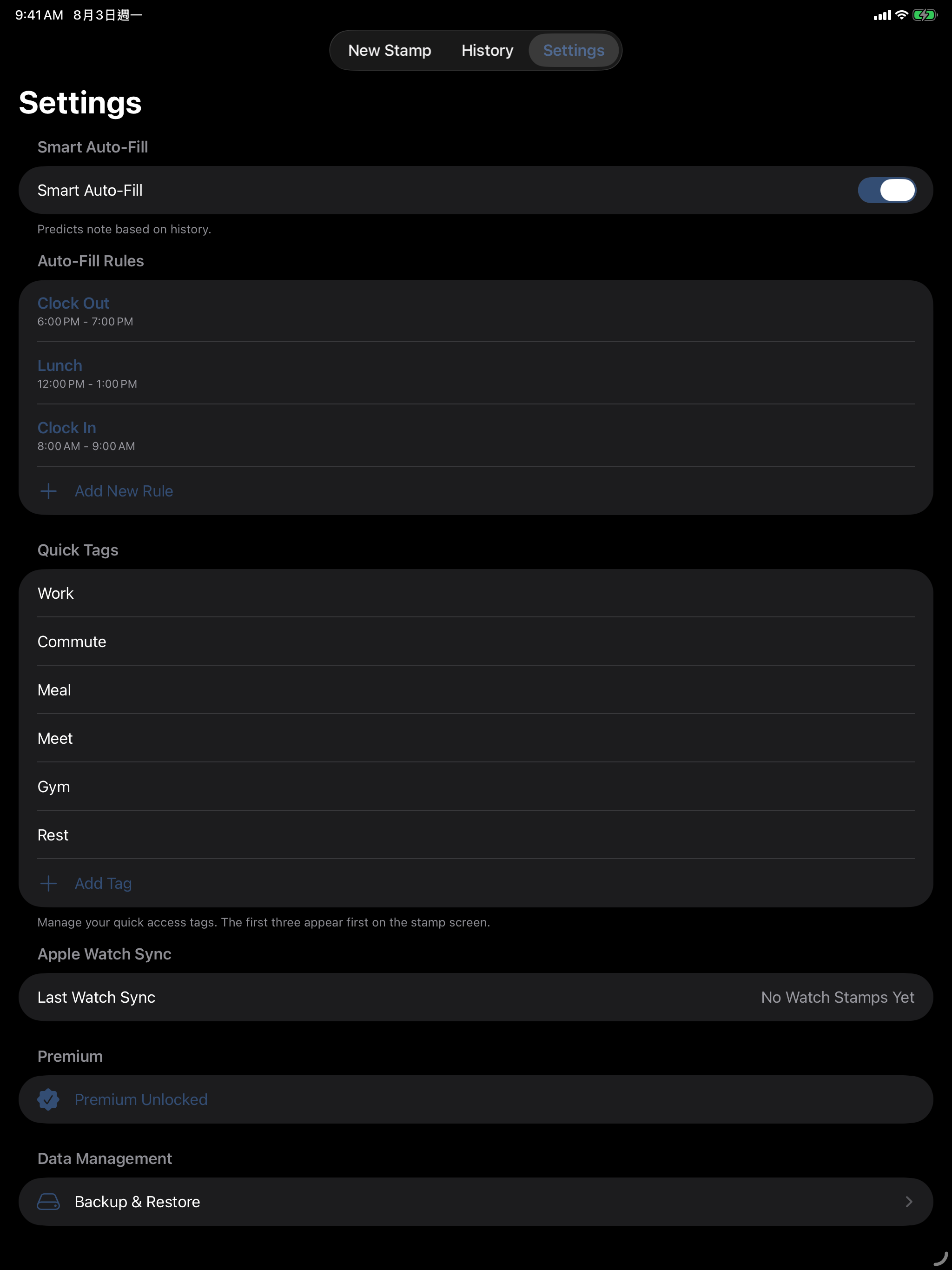 InstantLog - Quick Timestamp screenshot 7
