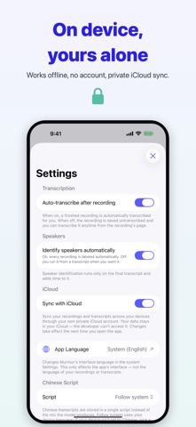 Murmur Recorder: Voice to Text Screenshot 9 of 9