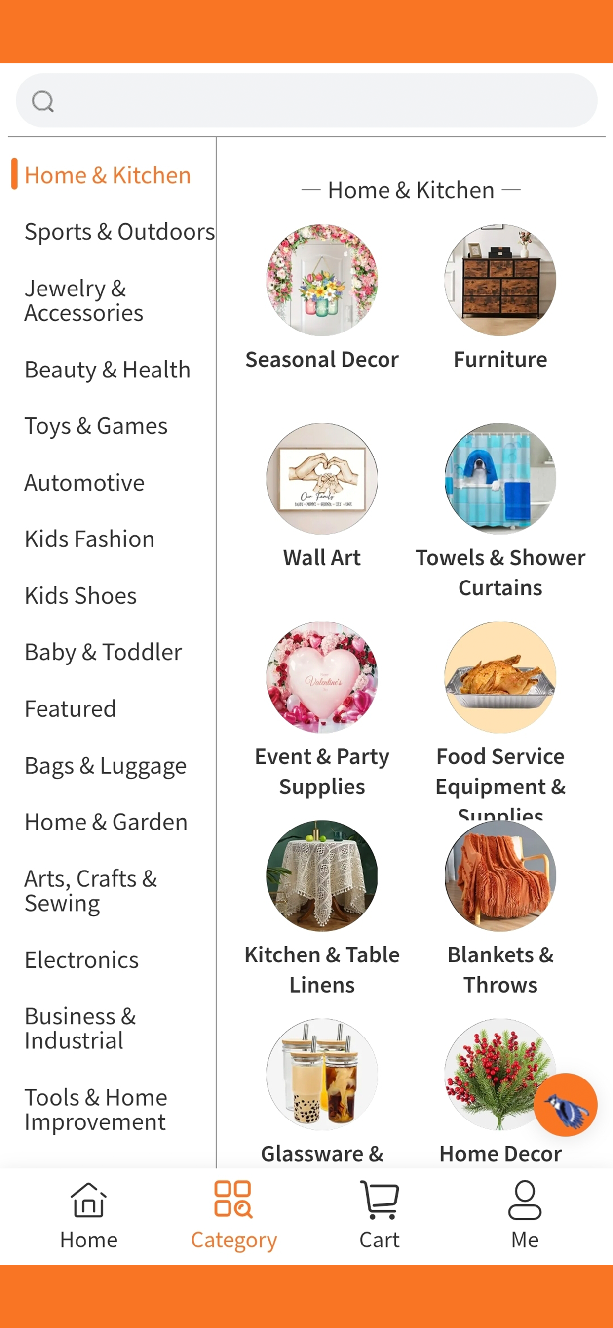 Mufair Shopping screenshot 5