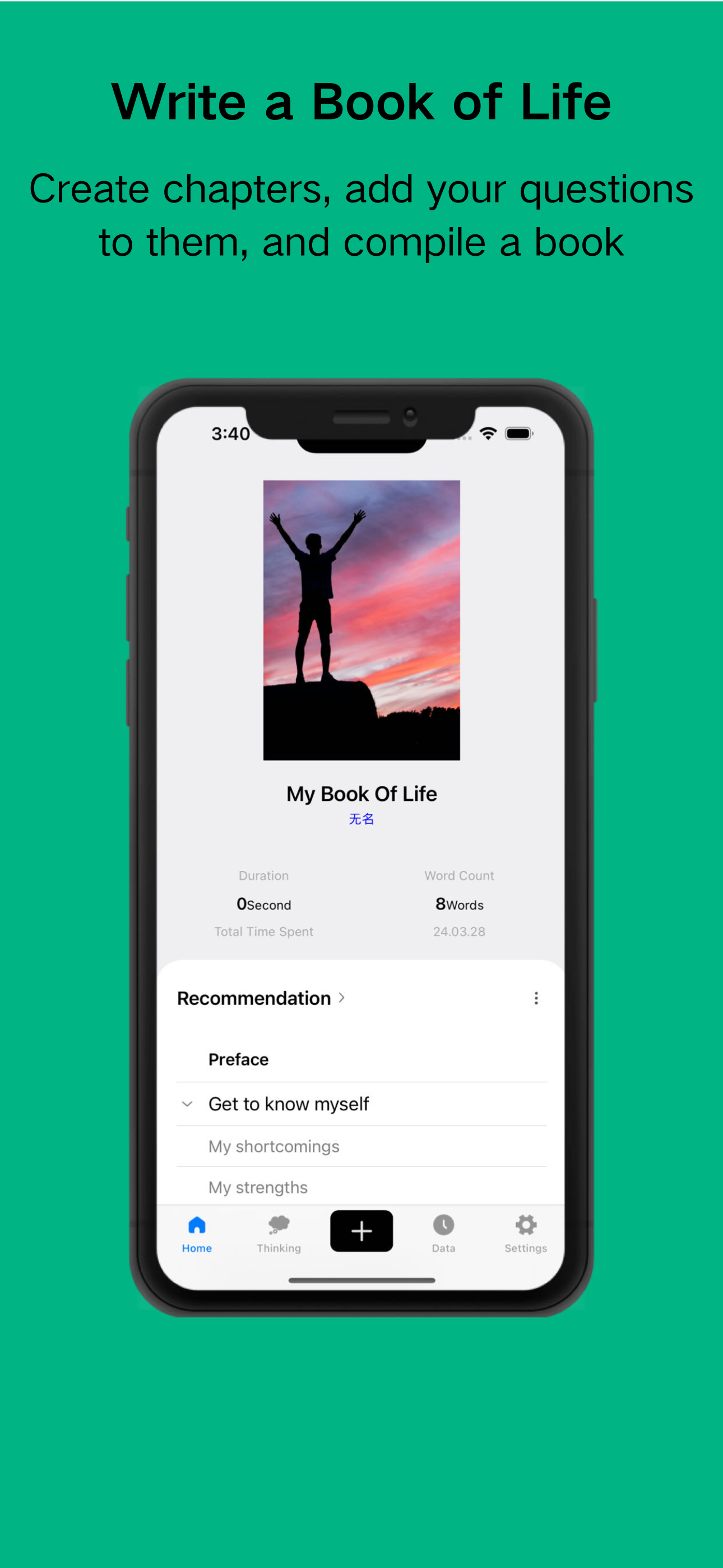 The Book of Life - Grow