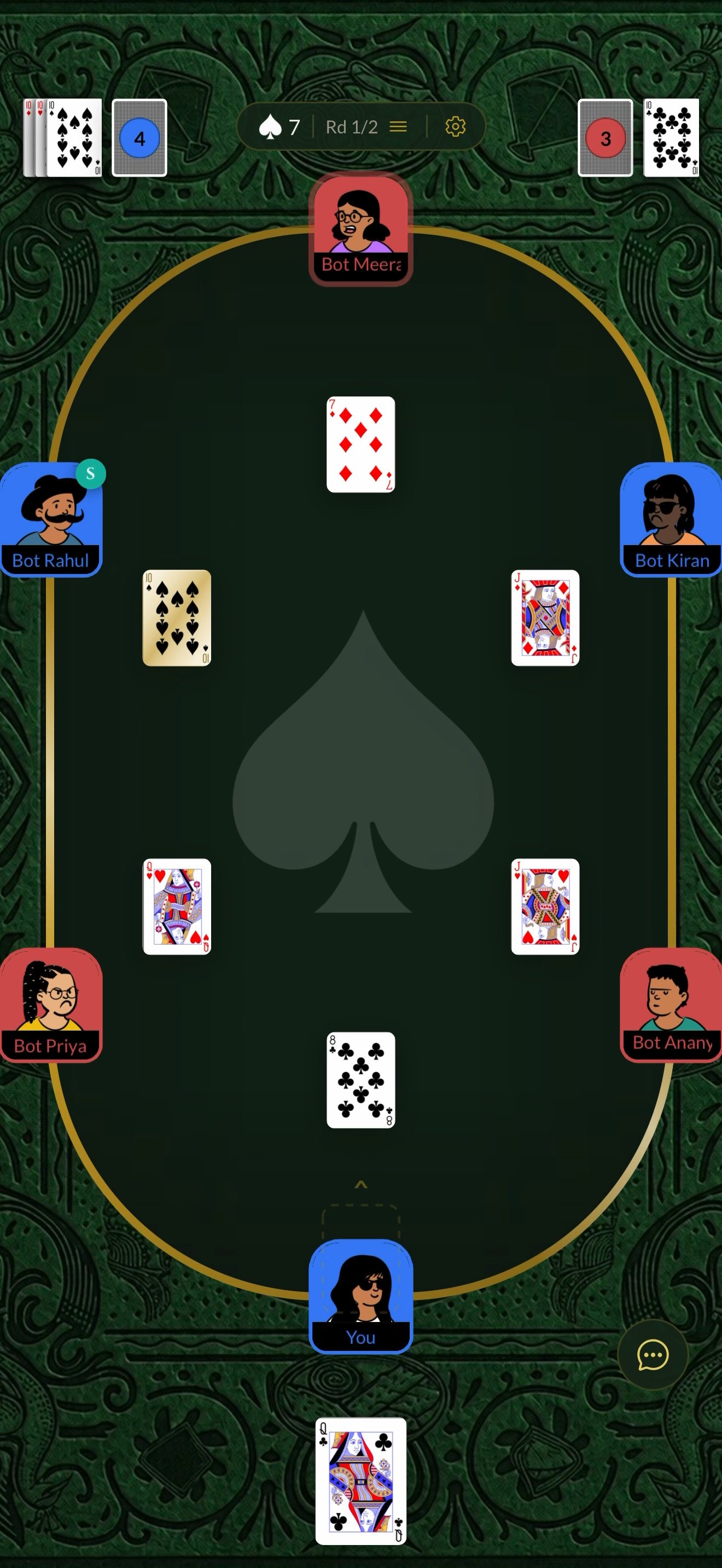 52 Patta screenshot 9
