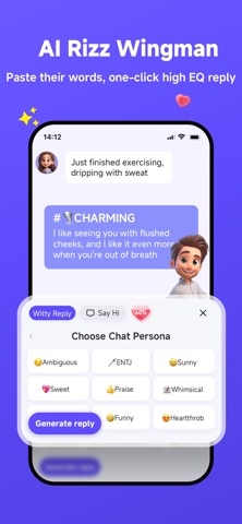 Muah AI Rizz Wingman Keyboardのおすすめ画像2