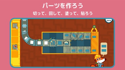 パンゴファクトリー：コーディング のスクリーンショット