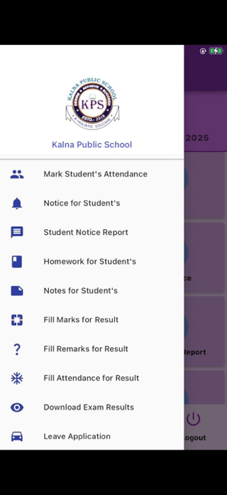Kalna Public School Screenshot 7 of 7